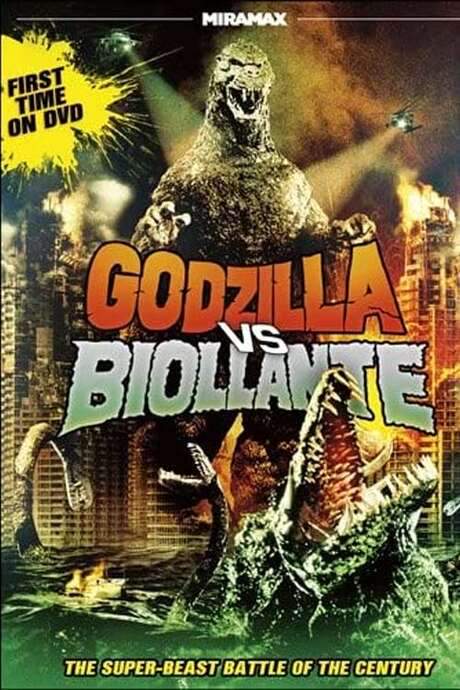 Making of Godzilla vs. Biollante